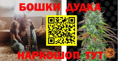 MESCALINE Апрелевка