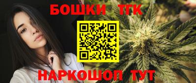 мдма Кингисепп