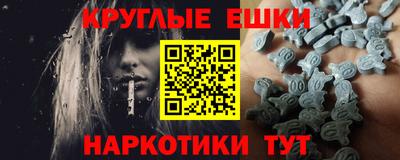 Альфа ПВП Кимры