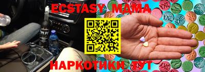 Альфа ПВП Кимры