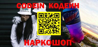 Альфа ПВП Кимры