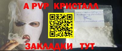 ECSTASY Кинель