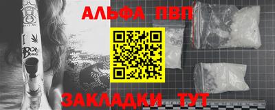 MESCALINE Апрелевка