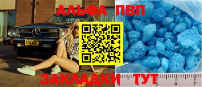 мдма Кингисепп
