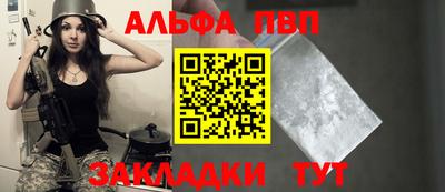 ECSTASY Кинель