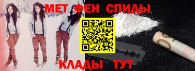 MESCALINE Апрелевка