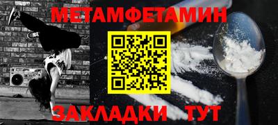 Альфа ПВП Кимры