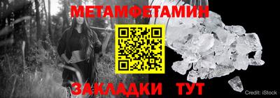 ECSTASY Кинель