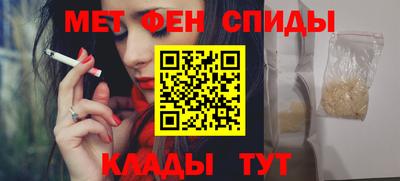 MESCALINE Апрелевка