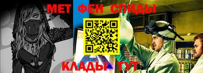 ECSTASY Кинель