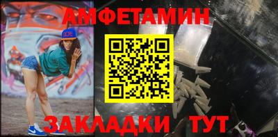 ECSTASY Кинель