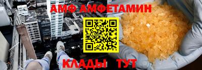 ECSTASY Кинель