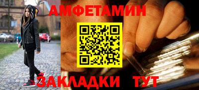Альфа ПВП Кимры