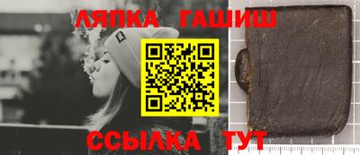 мдма Кингисепп
