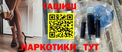 MESCALINE Апрелевка