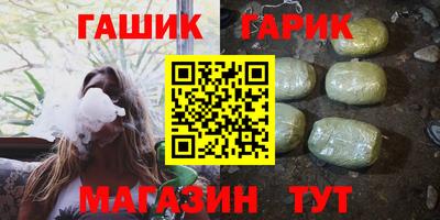 мдма Кингисепп