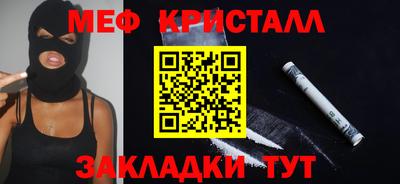 шишки Аргун