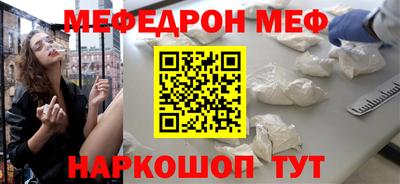 мдма Кингисепп