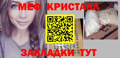 шишки Аргун