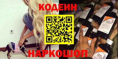 Альфа ПВП Кимры