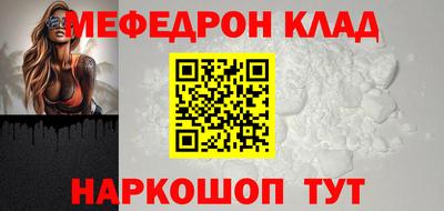 ECSTASY Кинель