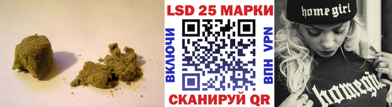 hydra маркетплейс  Нижневартовск  LSD-25 экстази ecstasy 