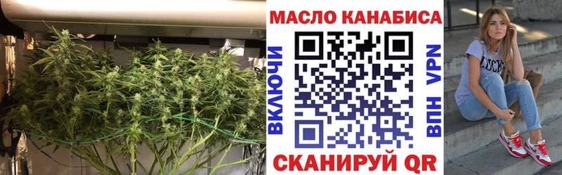 гидра ONION  Нижневартовск  Дистиллят ТГК жижа 