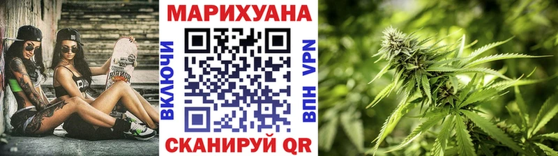 наркошоп  Нижневартовск  МЕГА сайт  Бошки марихуана планчик 
